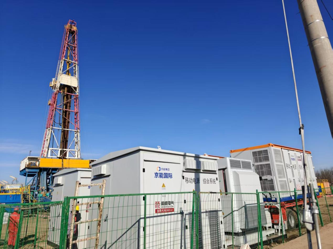和順電氣“電隨井走”新模式，助力渤海鉆探第二鉆井公司成功邁向綠色供電新時(shí)代！